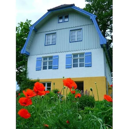 Дом отдыха Alpspitz Comfortable *